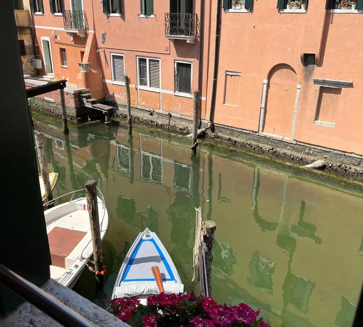 Sora Al Ponte Apartment Chioggia Italy